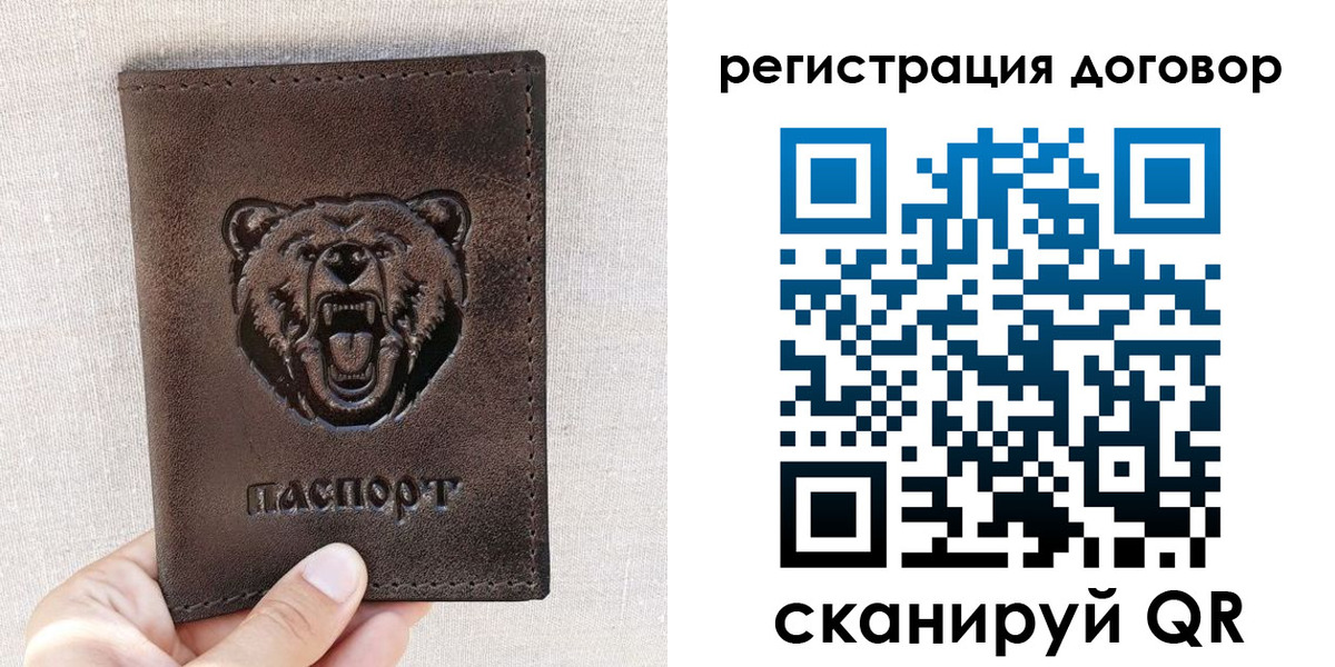 найти адрес прописки в Сарапуле