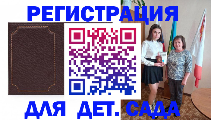 пропишу в квартире в Сарапуле