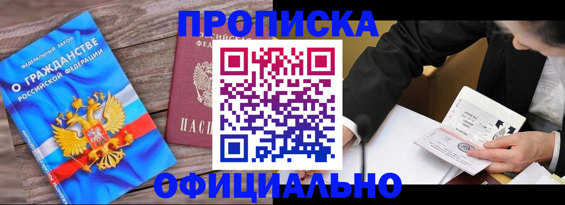 форма 3 в Сарапуле